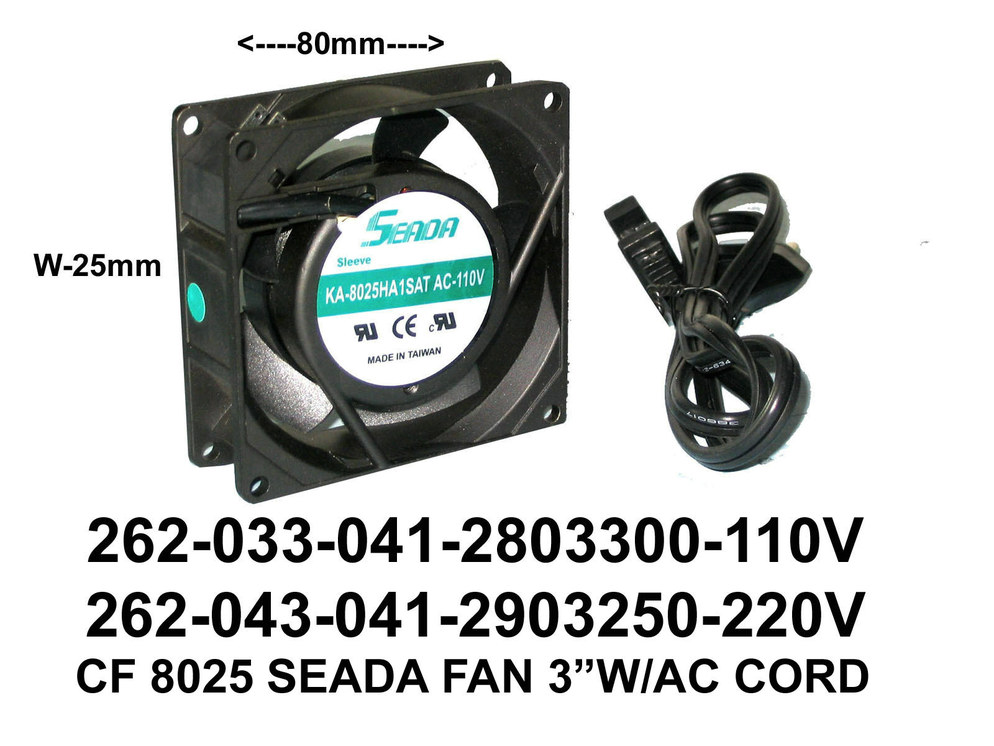 262 033 041  SEADA 8025 110 220V copy