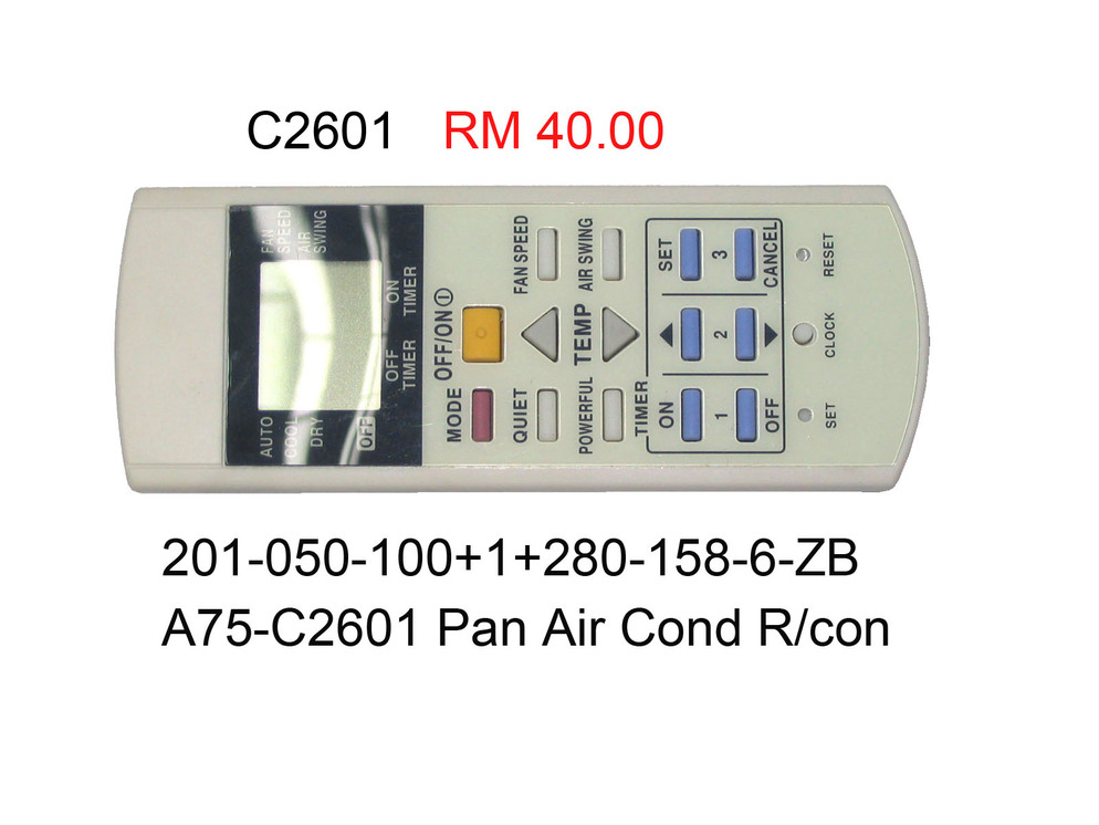 201 050 100 A75 C2601 Pan Air Cond R Con