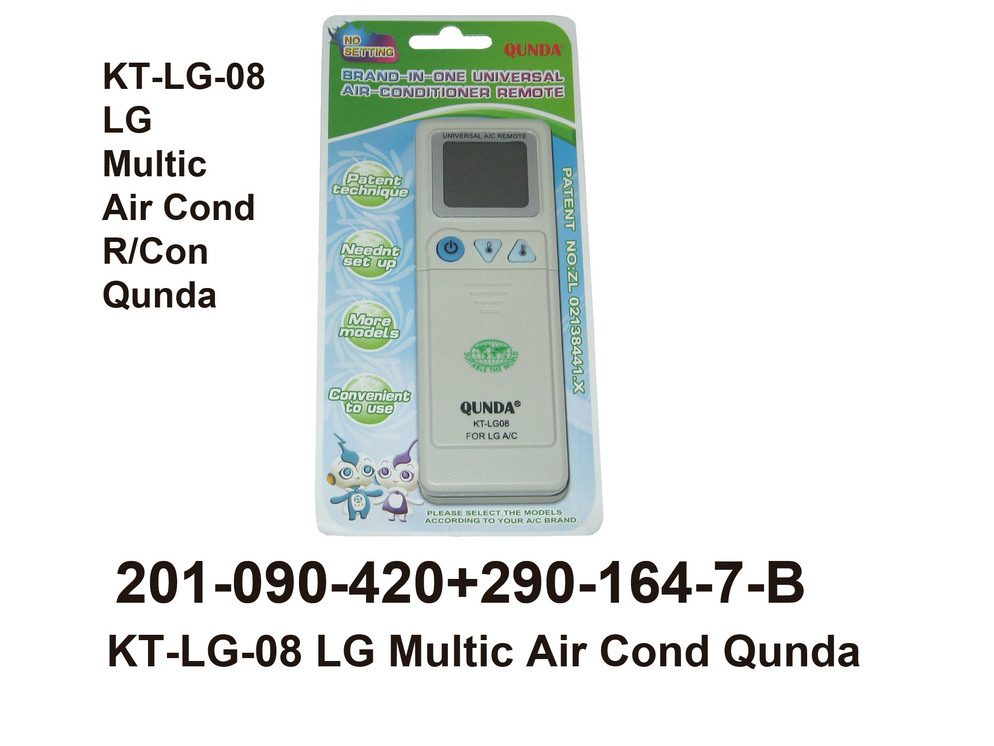 201 090 420 KT LG 08 LG Qunda Multi Air Cond