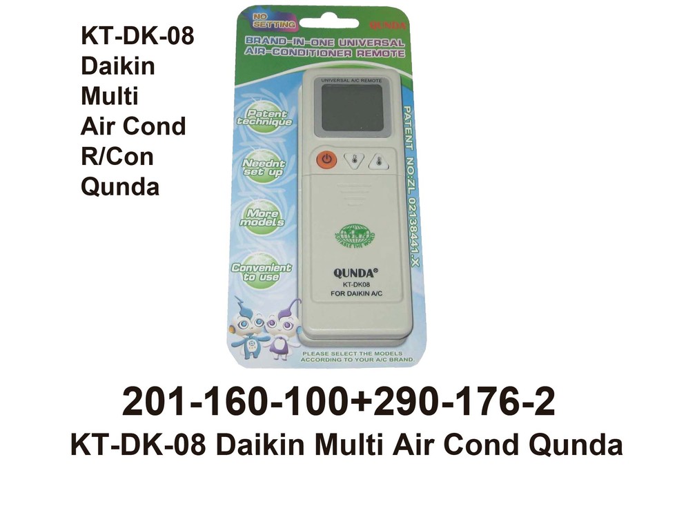 201 160 100 KT DK 08 Daikin Qunda Multi Air Cond