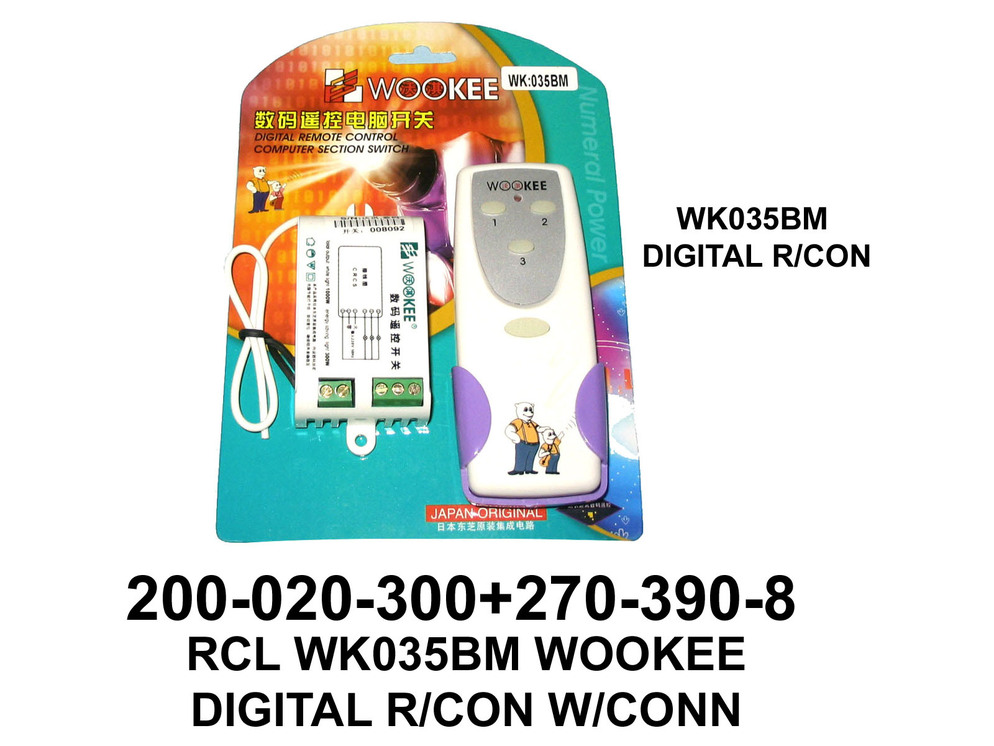 200020300 WK035BM copy