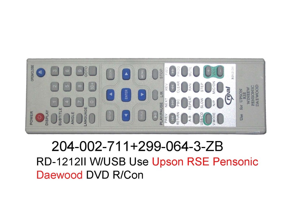 204 002 711 RD1212II W USB Upson RSE Pensonic Daewood DVD R Con