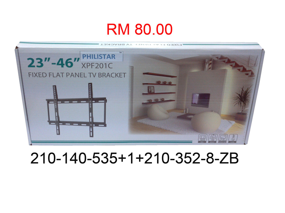 210 140 535 XPF 201C Box