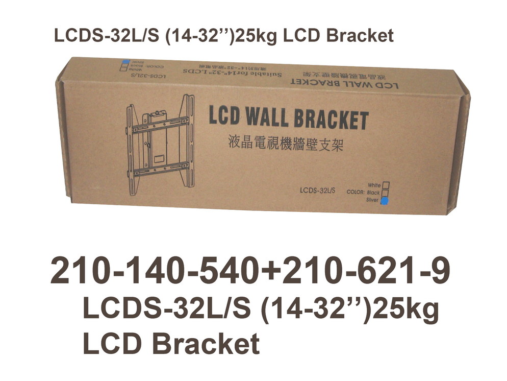 210 140 540 LCDS 32LS 14 32'' LCD Bracket Box