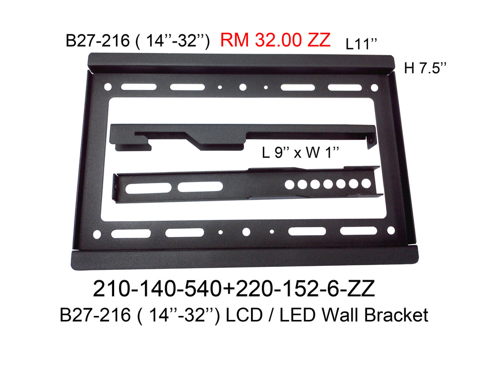 210140540 B27 216 14 32 LCD   LED  Wall Bracket N