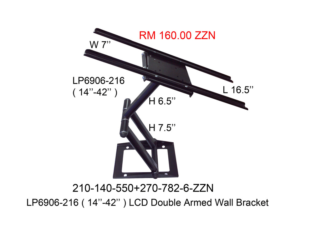 210140550 LP6906 216 14 42 Double Armed LCD Wall Bracket