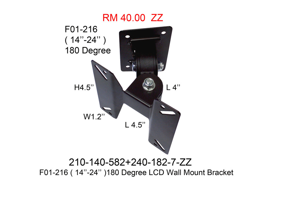 210140582 F01 216 180 D 14 24 Bracket