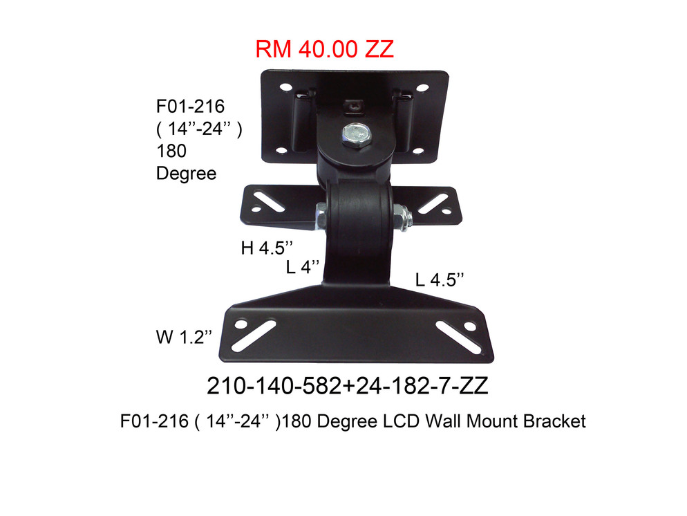 210140582 F01 216 180 D 14 24 LCD bRAKET