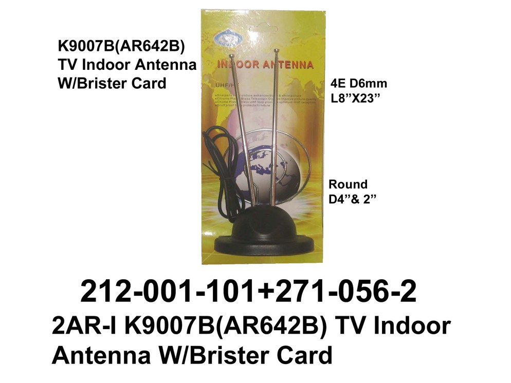 212 001 101 K9007B(AR642B) Indoor Antenna
