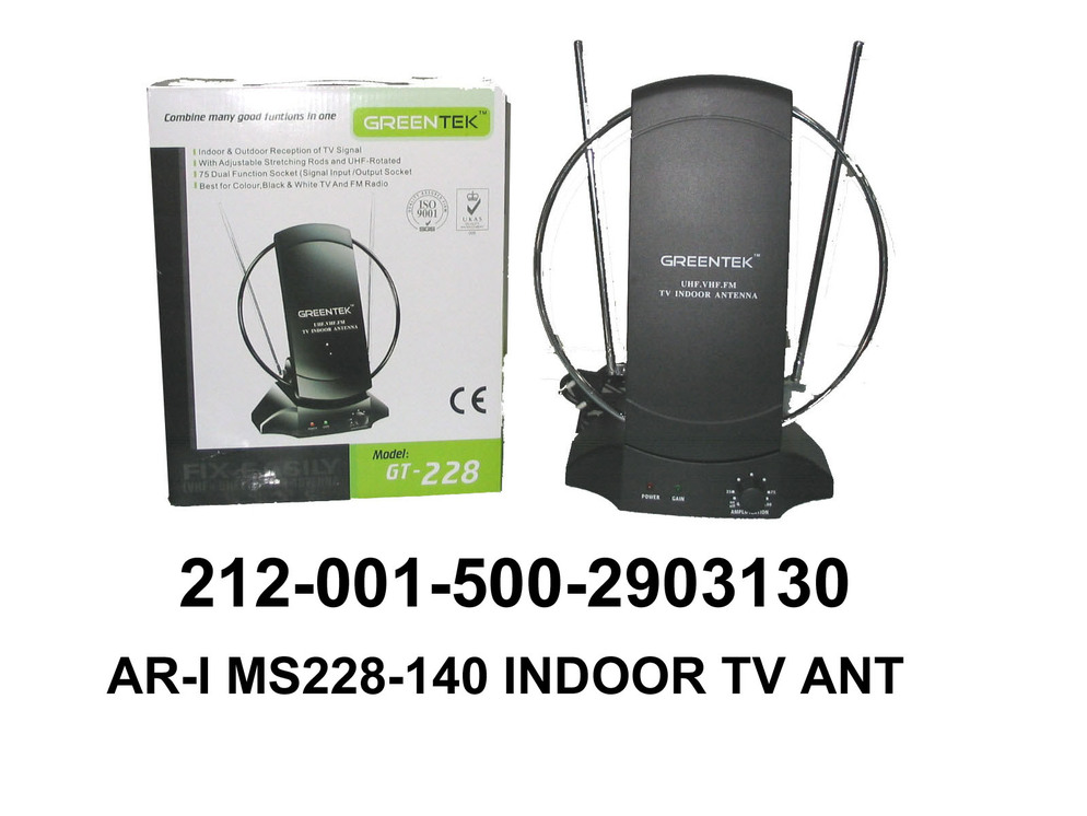 212 001 500 MS228 copy
