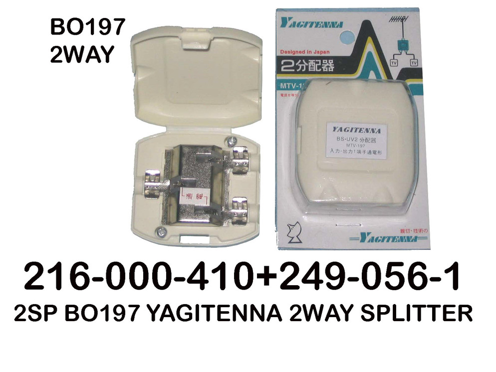 216 000 410 BO197