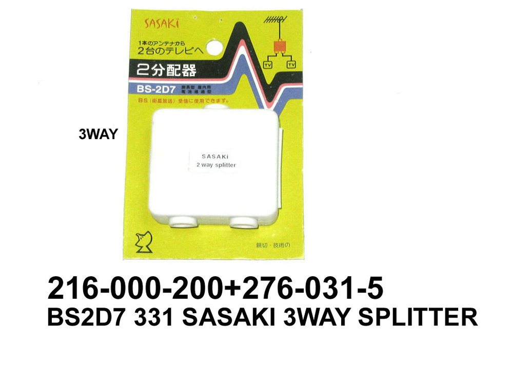 216 000 200 copy