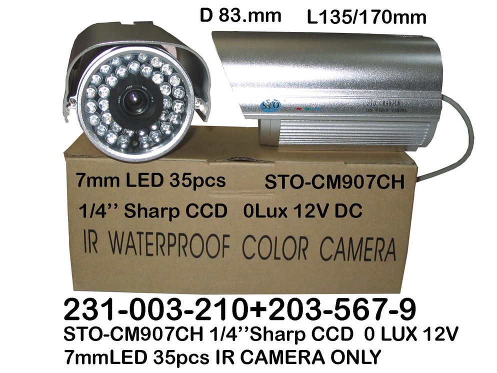 231 003 210 STO CM907CH