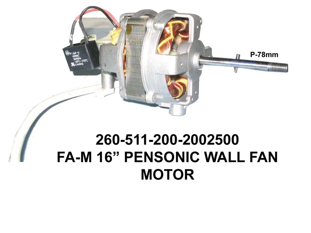 260 511 200 PEN WALL FAN MOTOR copy
