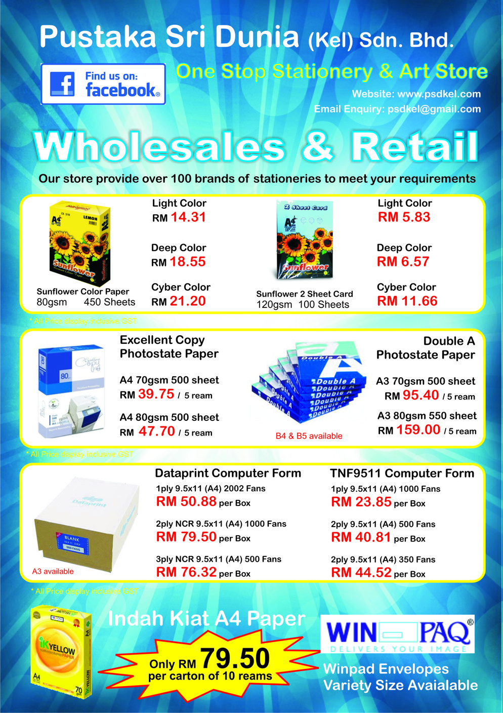 PSD Flyer 2015 Pages 1