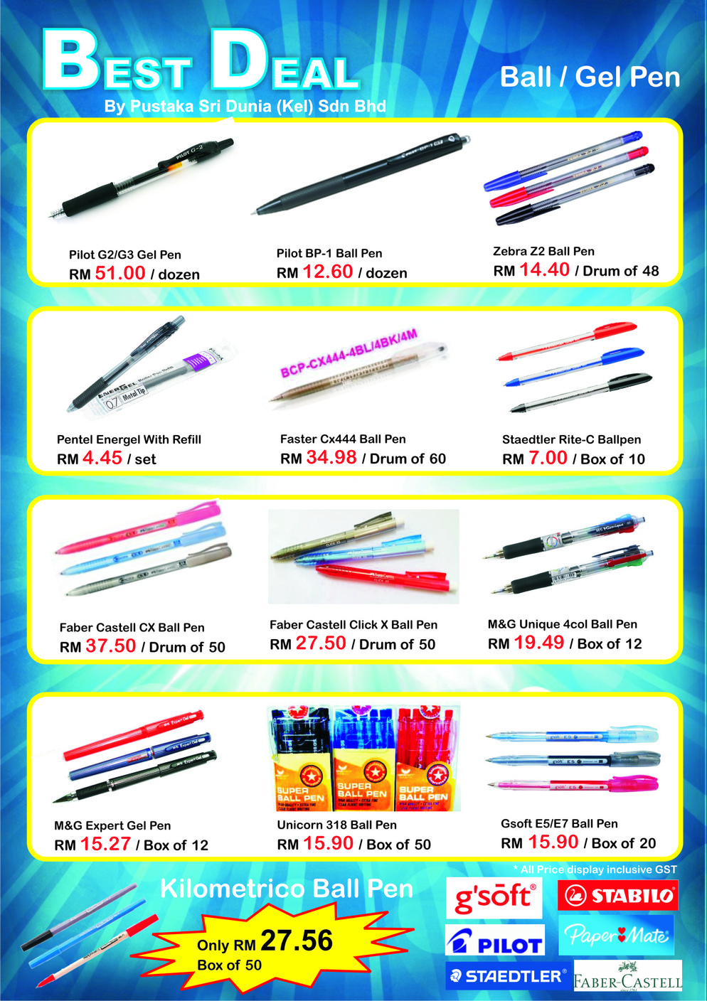 PSD Flyer 2015 Pages 4