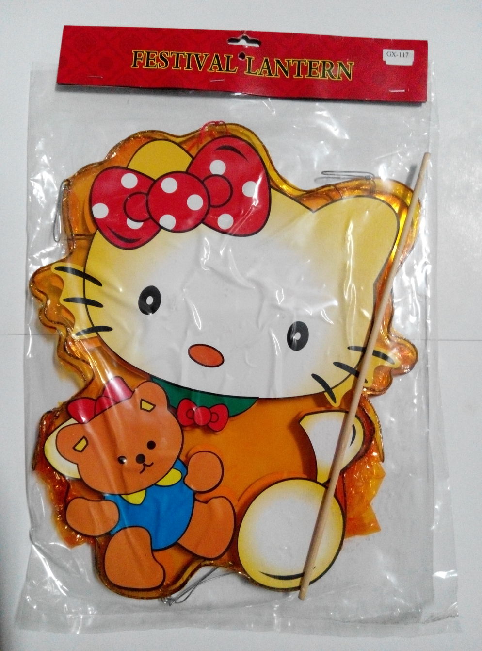 Hello Kitty Cello GX117