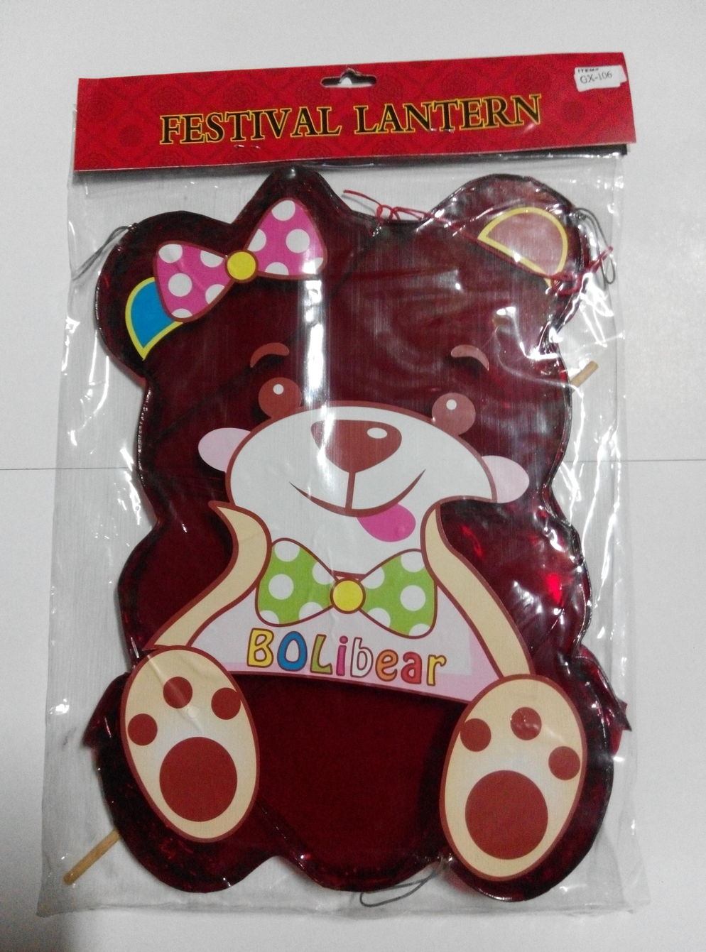 Bolibear Cello GX106