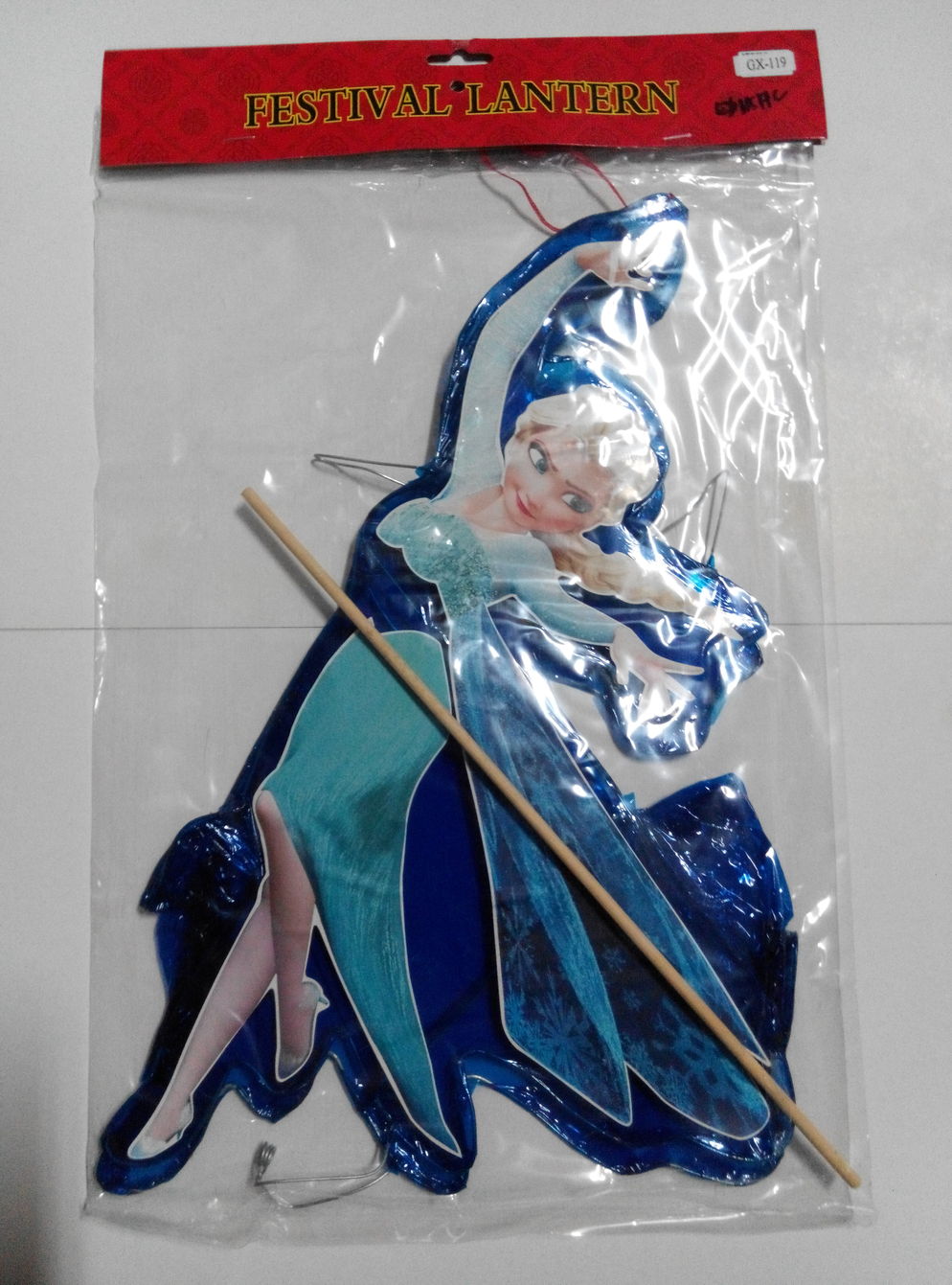 Elsa Cello GX119