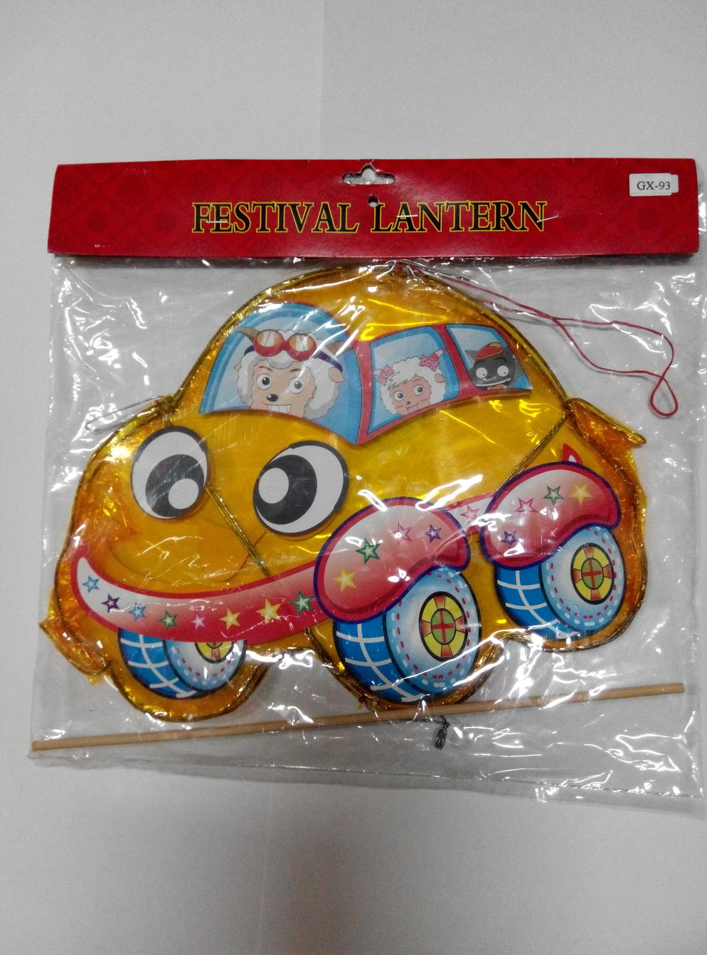 Car Cello GX93