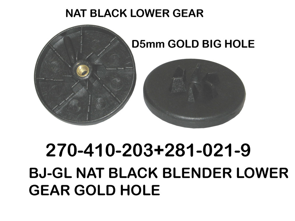 270 410 203 nat gold
