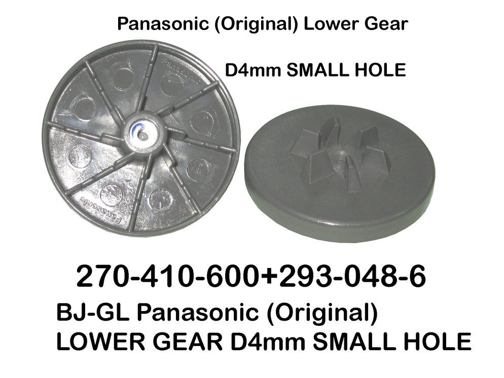 270 410 600 Panasonic GL