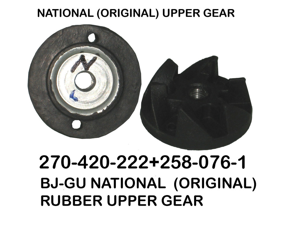270 420 222 NATIONAL  ORI copy