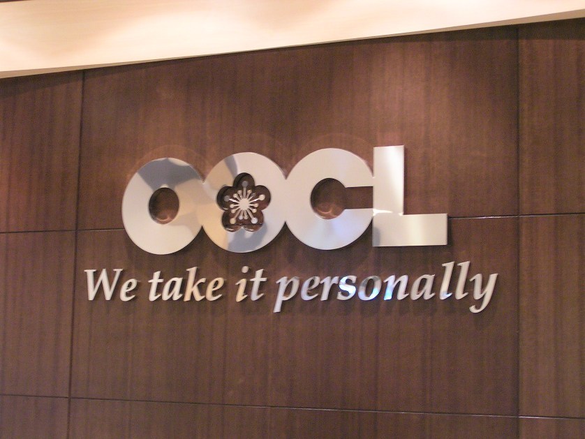 OOCL