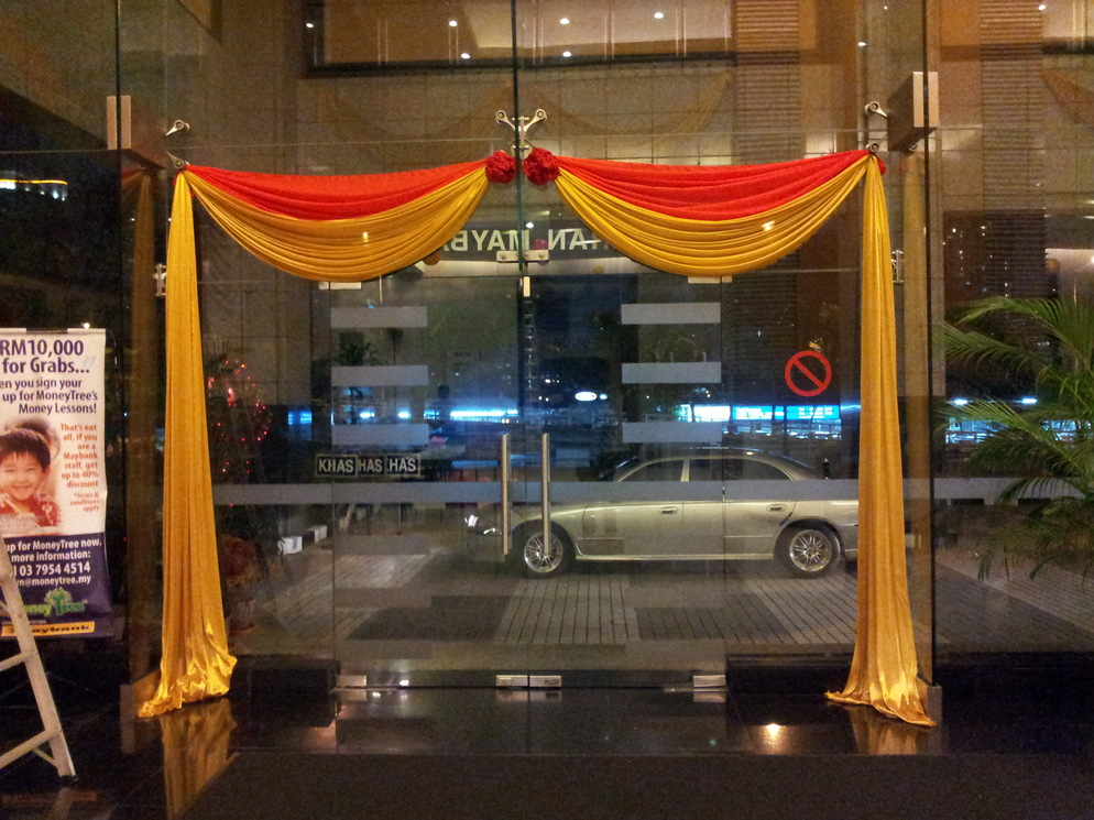 Door Entrance