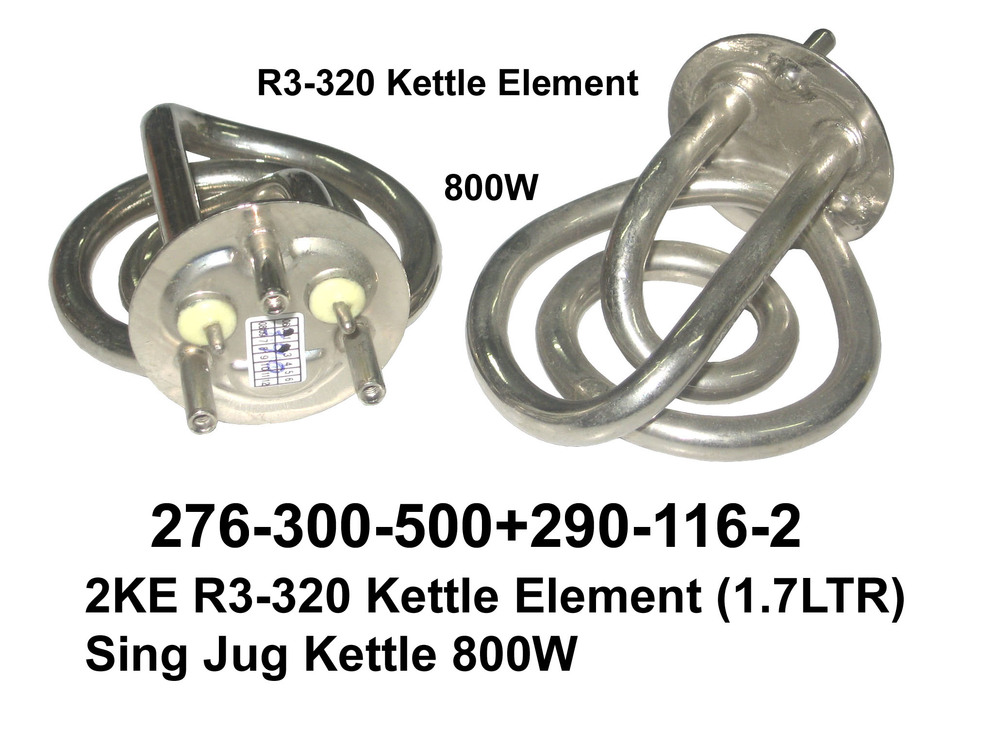 276 300 500 R3 320 KETTLE ELE
