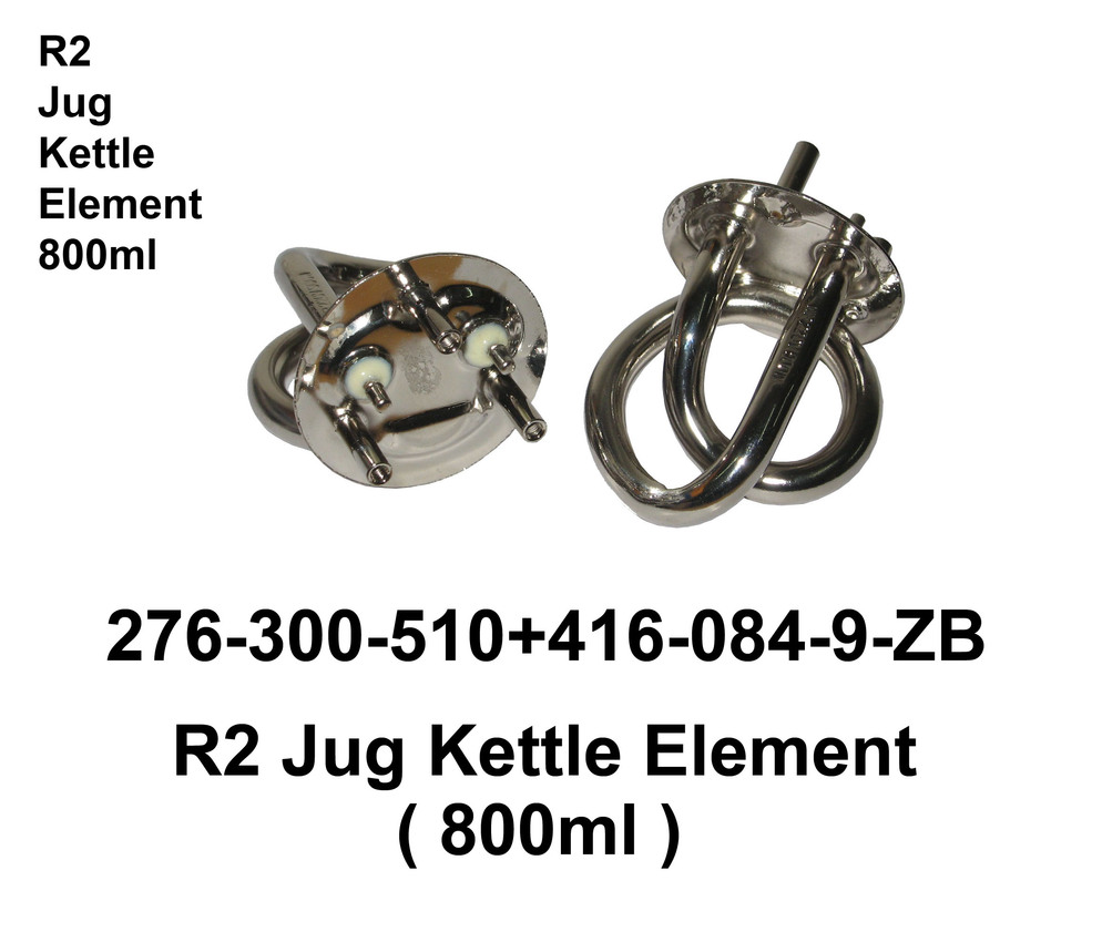 276 300 510 R2 JUG KETTLE ELEMENT copy