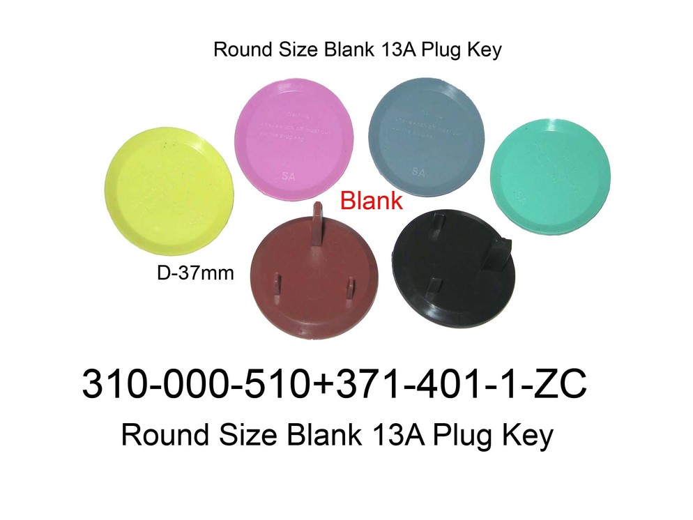 310 000 510 Round Size Blank 13A Plug Key