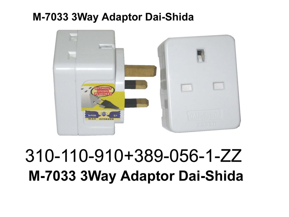 310 110 910 M 7033 3Way Adaptor W 1Way 2pin