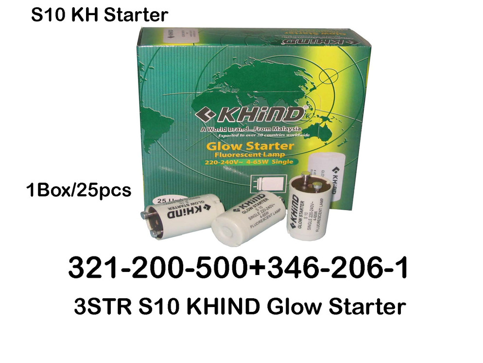 321 200 500 S10 KH STATER