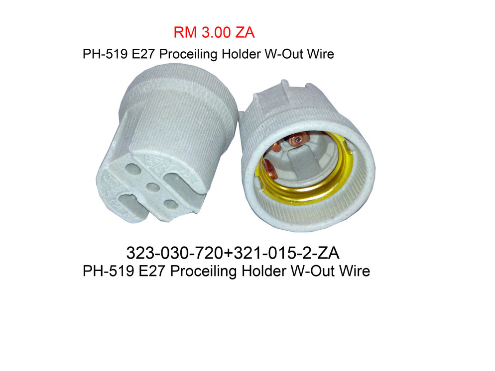 323939720 PH 519 E27 Proceiling Holder W Out Wire