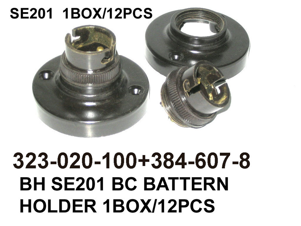 323 020 100 SE201 BC Battern Holder