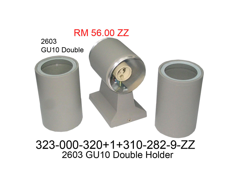 323000320 2603 GU10 Double Holder