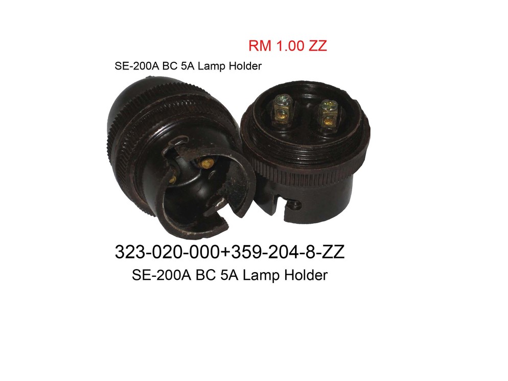 323020000 SE 200A BC 5A Lamp Holder