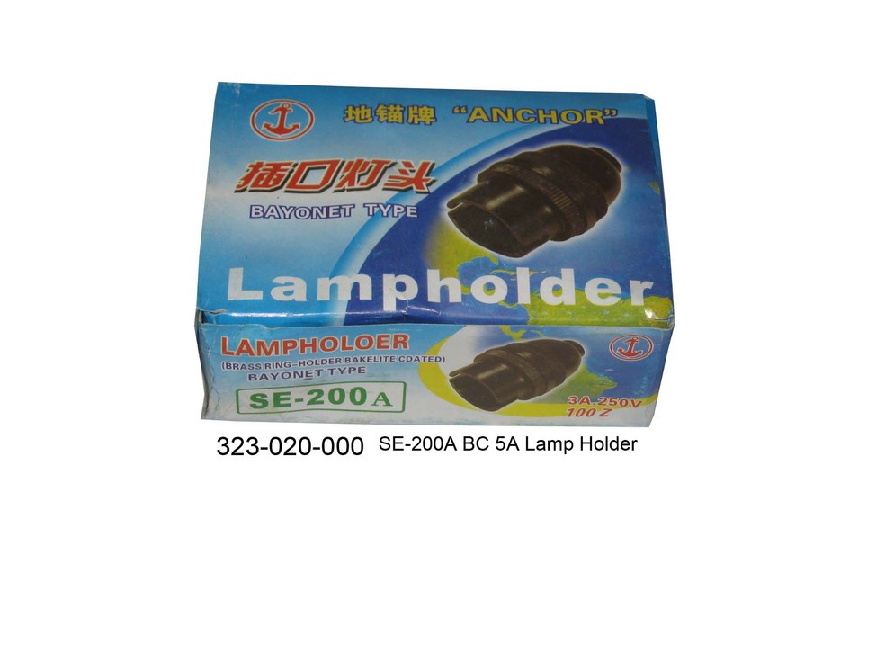 323020000 SE 200A BC 5A Lamp Holder Box
