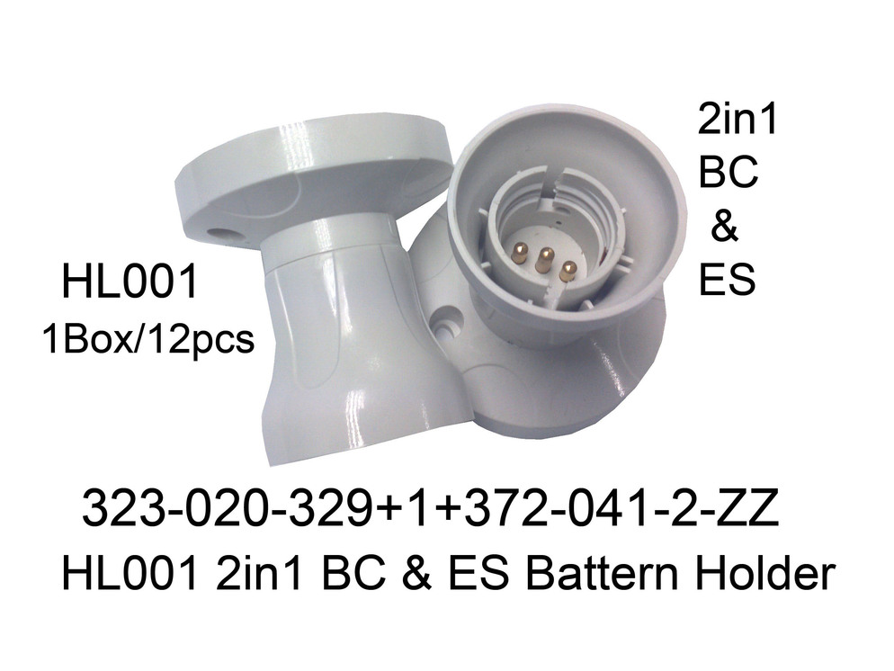 323020329 HL001 2in1 BC   ES Battern Holder