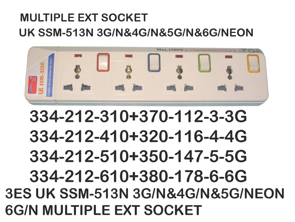 333 212 410 SSM513N