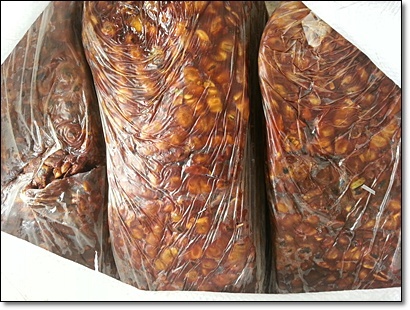 Tamarind