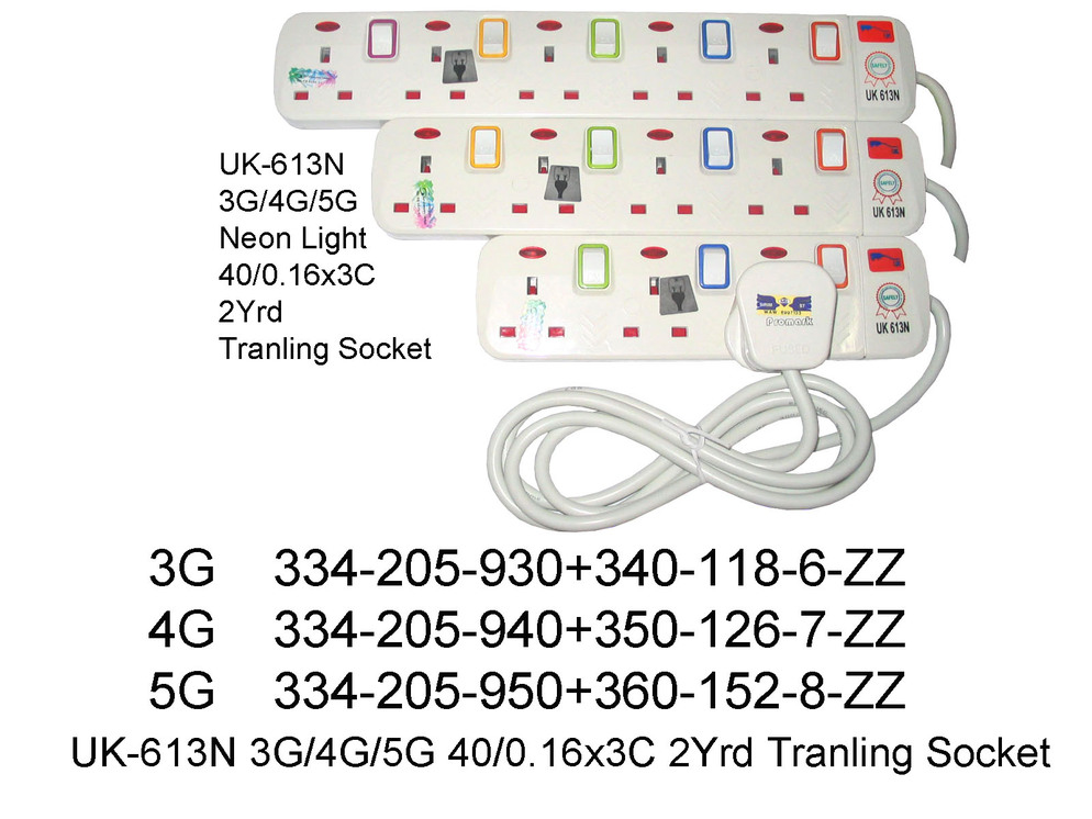 334 205 930 UK 613N 3G 4G 5G  40 016 X 3C 2Yrd Tranling Socket