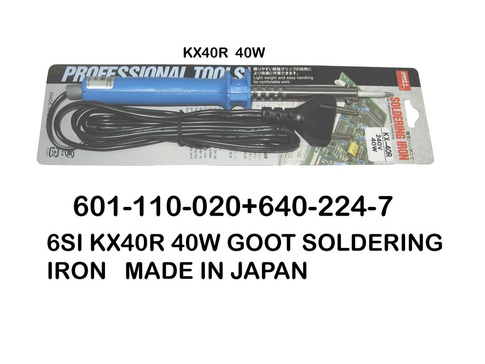 601 110 020 KX40R