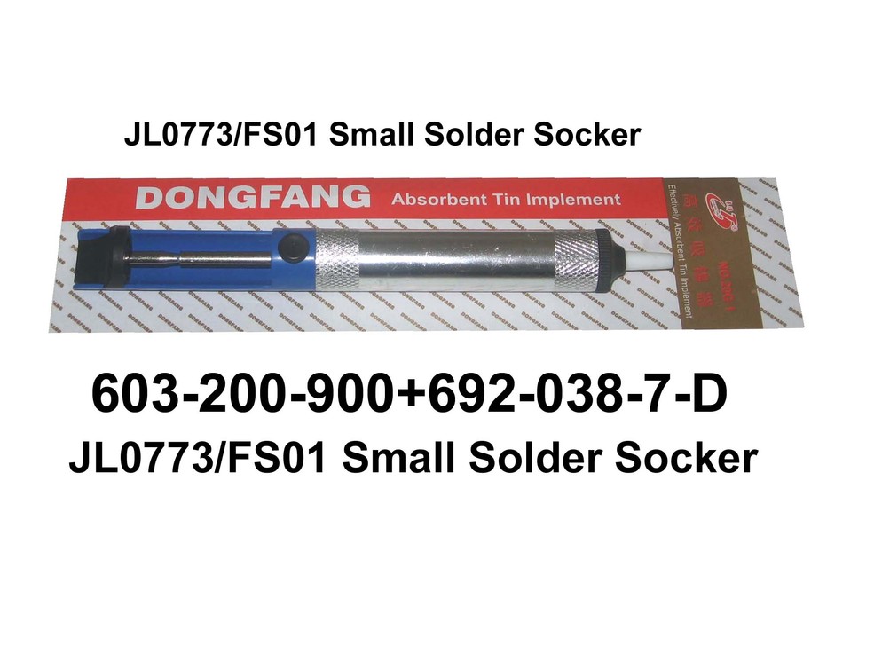603 200 900 JL0773 FS01  Small Solder Socker
