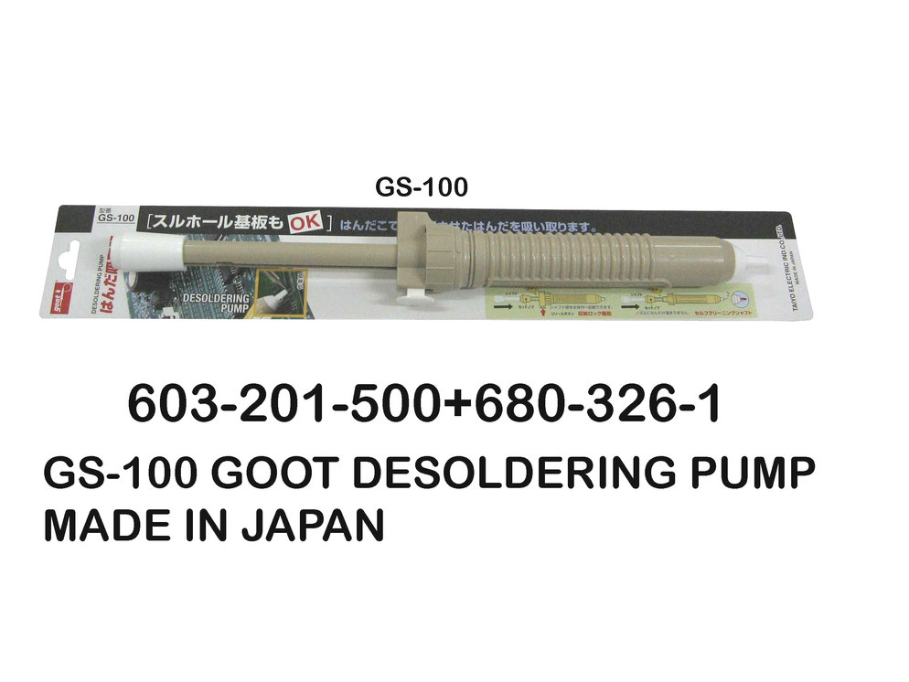 603 201 500 GS100