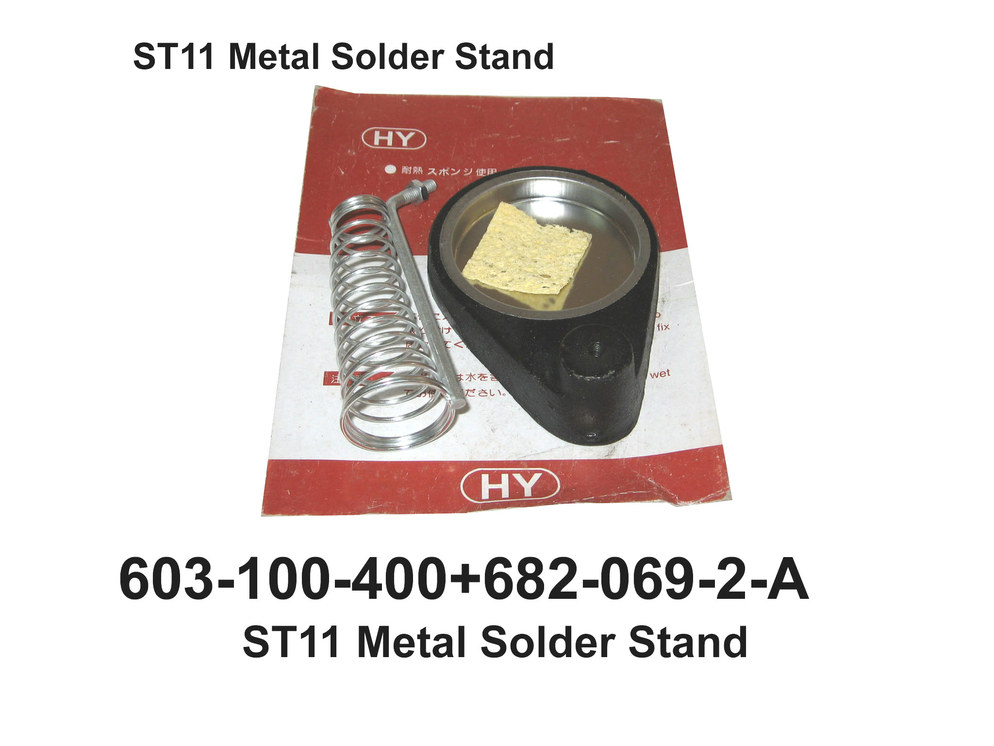 603 100 400 ST11 Metal Solder Stand
