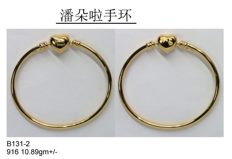 B131-2 潘朵啦手环