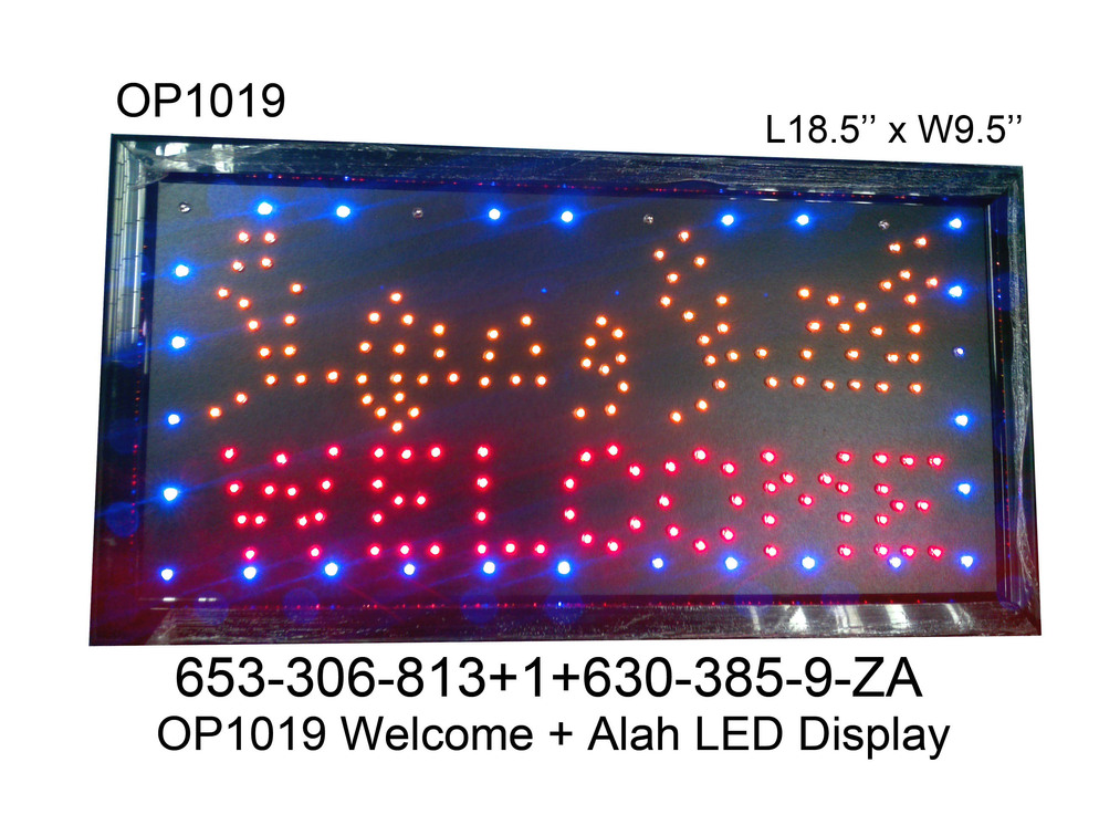 653305813 OP1019 Welcome   Alah LED Display