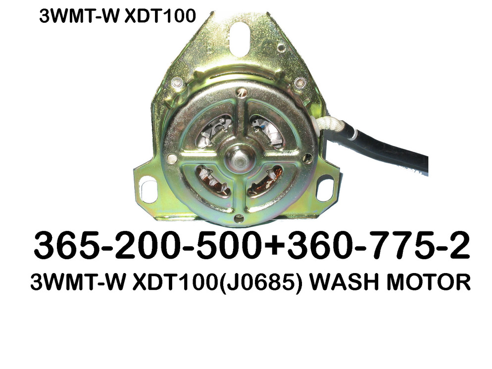 365 200 500 0685 W M MOTOR